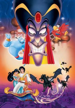 ALADDIN Poster Print