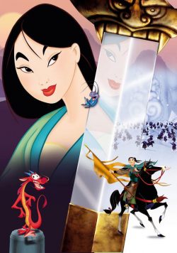 MULAN Poster Print