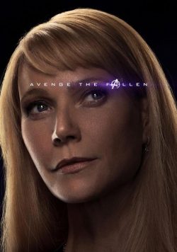AVENGERS: ENDGAME Movie Poster Print