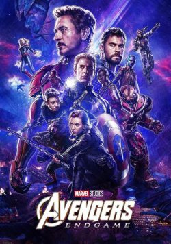 AVENGERS: ENDGAME Movie Poster Print