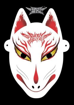 BABYMETAL London Wembley Arena - April 2nd 2016 Poster Print