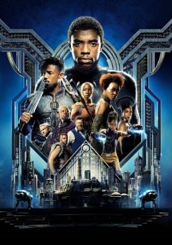 BLACK PANTHER Movie Poster Print