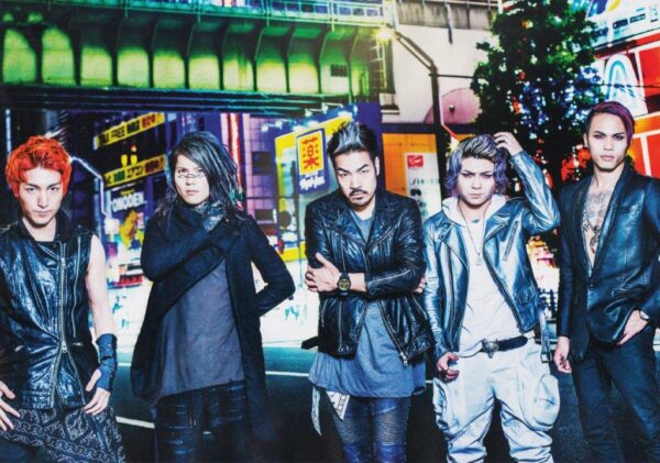 CROSSFAITH Xeno Poster Print