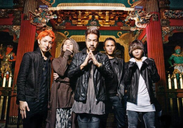CROSSFAITH Xeno Poster Print