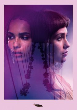 GEMINI Movie Poster Print