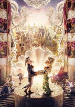 HOFFMANIADA Movie Poster Print