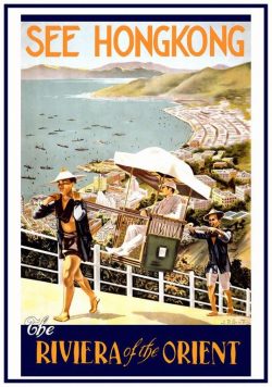 HONG KONG Vintage Travel Poster