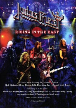 JUDAS PRIEST Rising In The East Poster Print