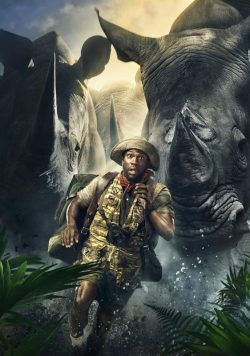 JUMANJI; WELCOME TO THE JUNGLE Movie Poster Print