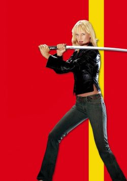 KILL BILL, VOL 2 Movie Poster Print