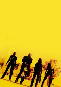 KILL BILL, VOL 2 Movie Poster Print