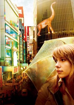 LOST IN TRANSLATION Movie Poster Print