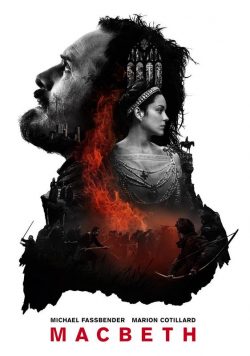 MACBETH Movie Poster Print