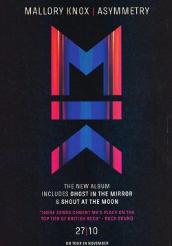 MALLORY KNOX Asymmetry Poster Print