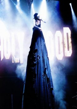 MARILYN MANSON Holywood Poster Print
