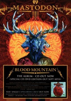 MASTODON Blood Mountain Poster Print