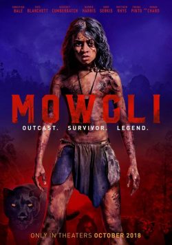 MOWGLI 2018 Poster Print