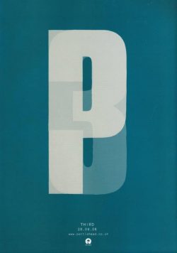 PORTISHEAD Third Poster