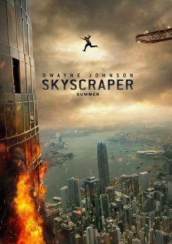 SKYSCRAPER 2018 Poster Print