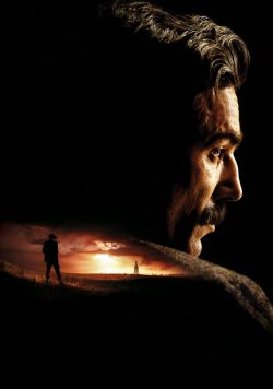 THERE WILL BE BLOOD Movie Poster Print