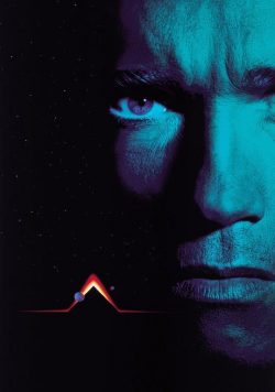 TOTAL RECALL Movie Poster Print
