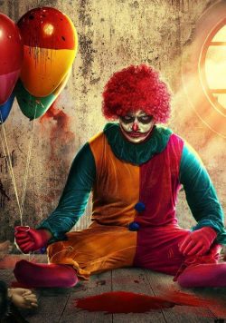 BALLOON Movie Poster Print