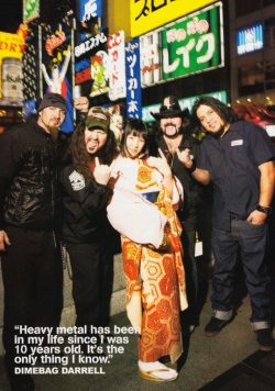 DAMAGEPLAN New Found Power Poster