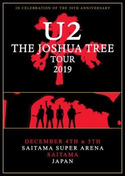U2 Joshua Tree 2019 World Tour: (Red) SAITAMA Super Arena JAPAN Poster