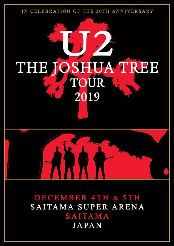 u2 japan tour 2019