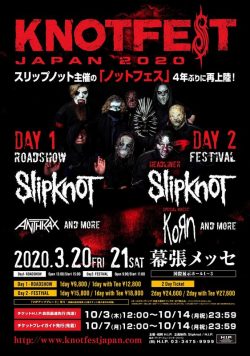 SLIPKNOT KNOTFEST Japan 2019 Poster