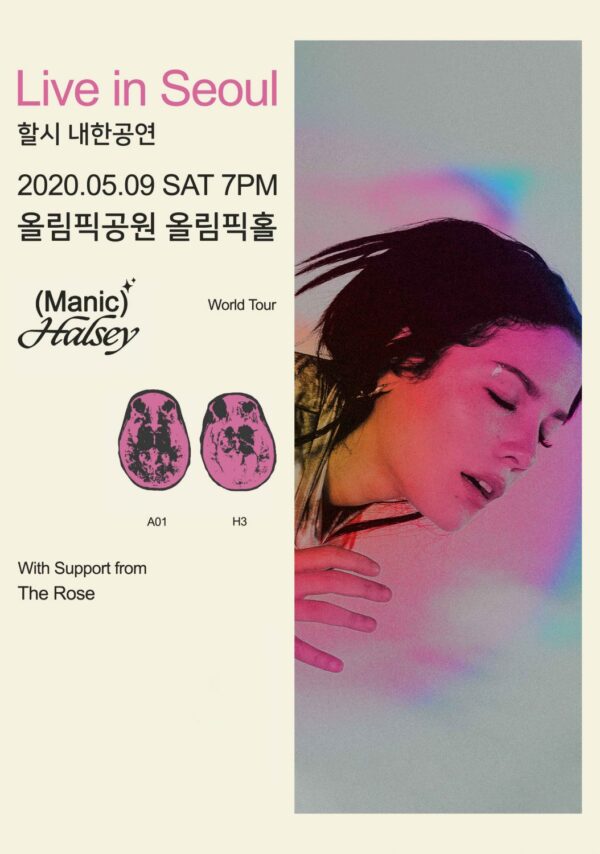 HALSEY Manic 2020 World Tour: SEOUL Olympic Hall Poster Print