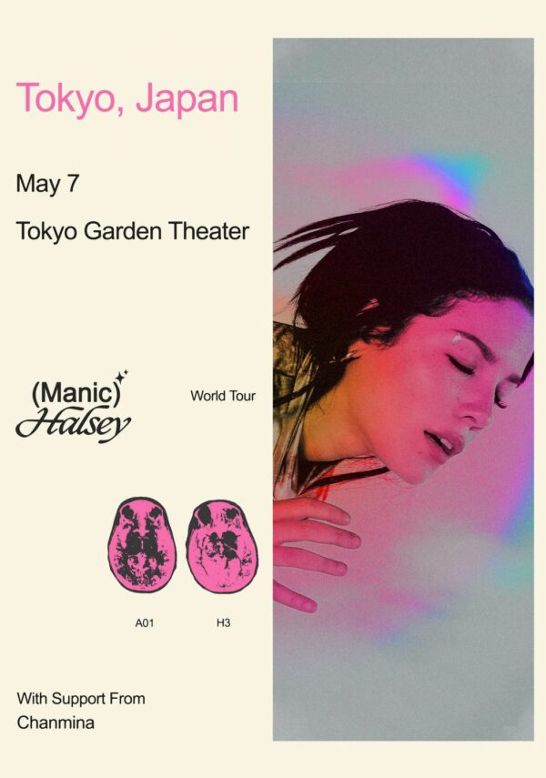 HALSEY Manic 2020 World Tour: TOKYO Garden Theatre Poster