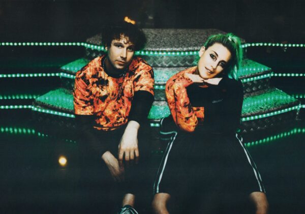 VUKOVI Poster