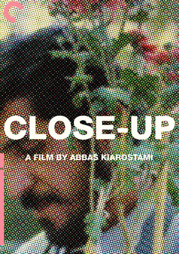 Close-Up Movie Poster - Classic 90's Vintage Poster Print