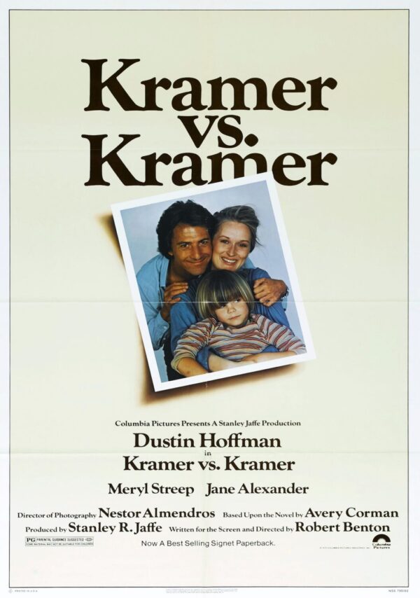 Kramer vs. Kramer Movie Poster - Classic 70's Vintage Poster Print