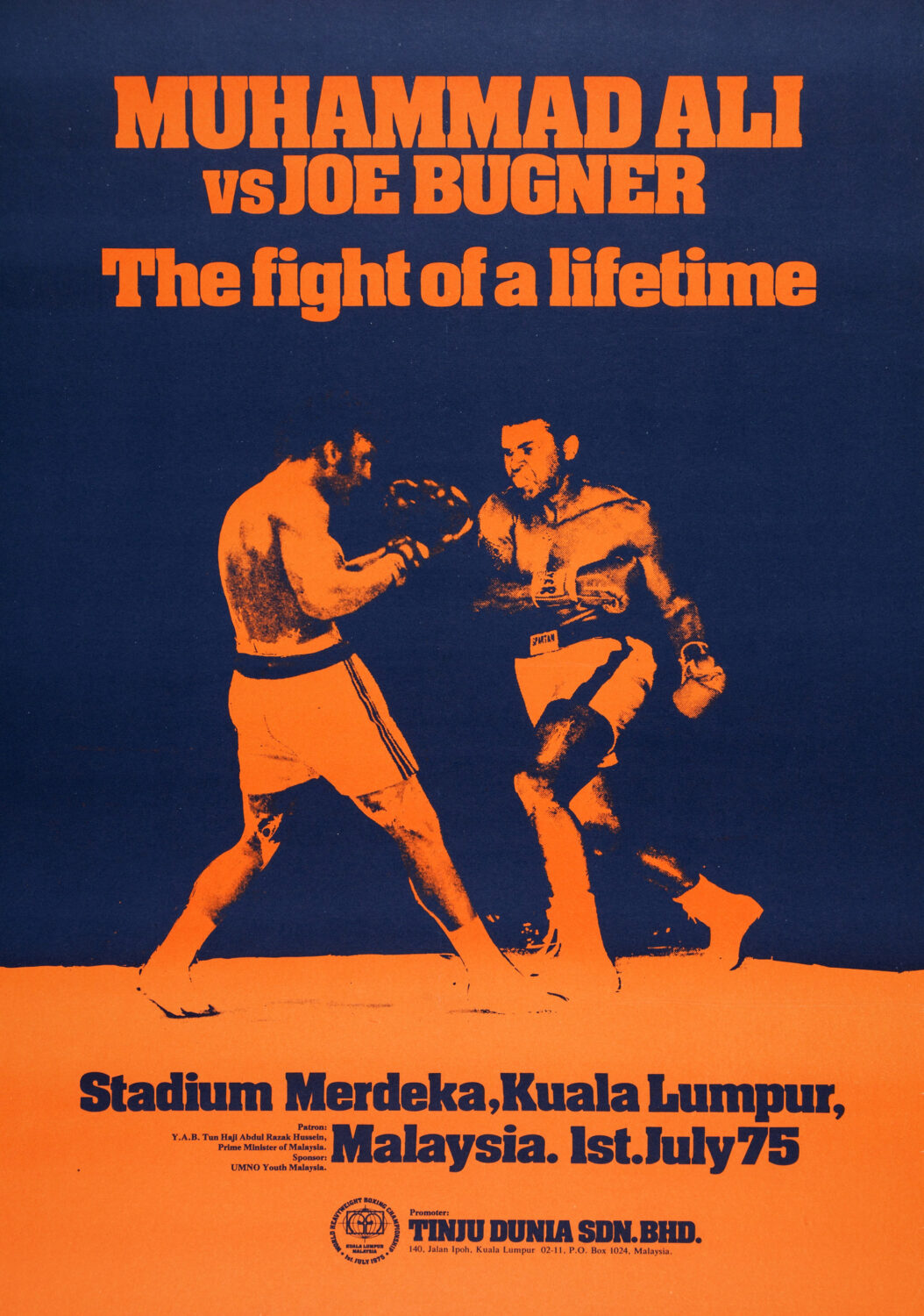 Muhammad Ali vs. Joe Bugner II 1975 Fight Boxing Poster