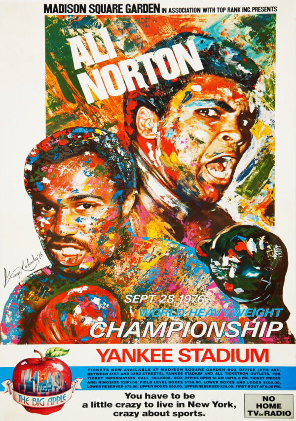 Muhammad Ali vs. Ken Norton III 1976 Fight Poster Print