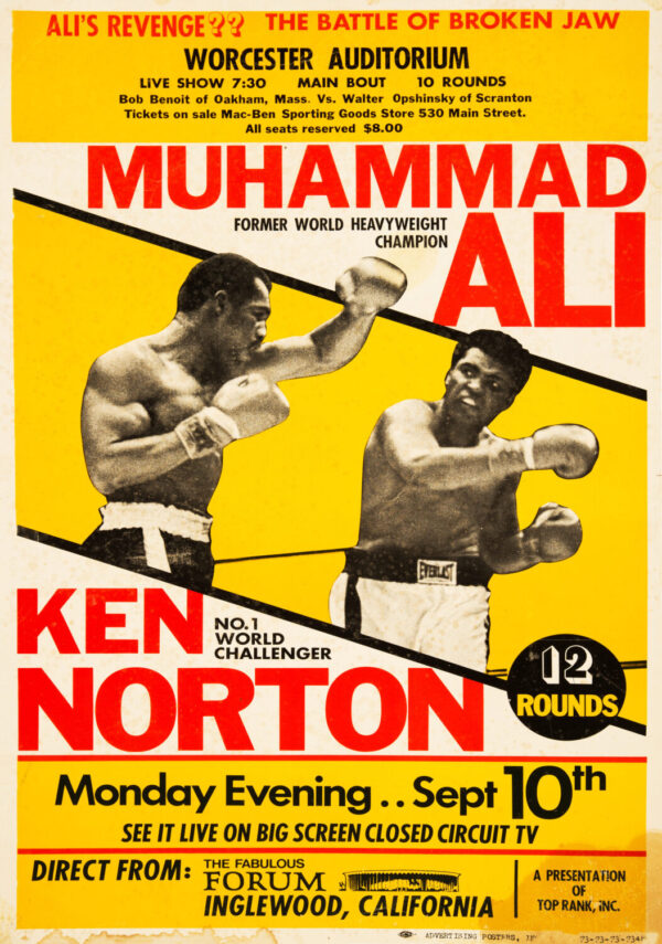 Muhammad Ali vs. Ken Norton II 1973 Fight Boxing Poster - Ali Revenge - Tokyo, Japan Print