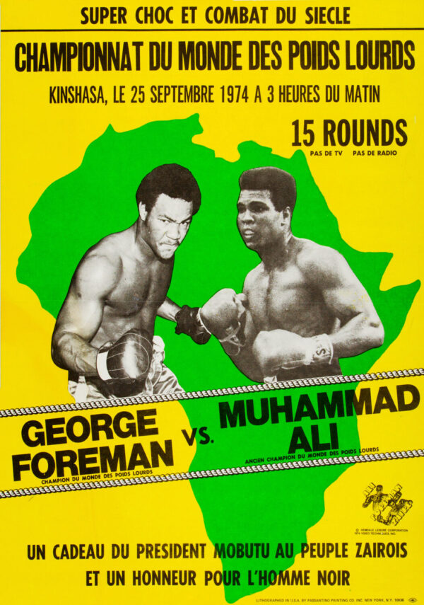 Muhammad Ali vs. George Foreman 1974 Poster - Rumble in the Jungle Poster
