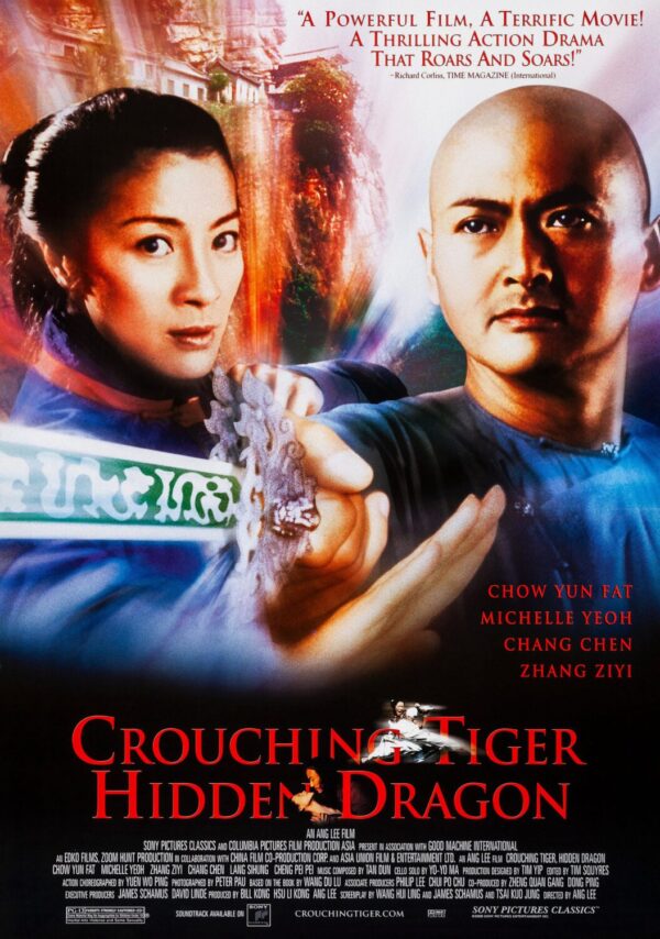Crouching Tiger, Hidden Dragon Movie Poster - Classic 00's Vintage Poster Print