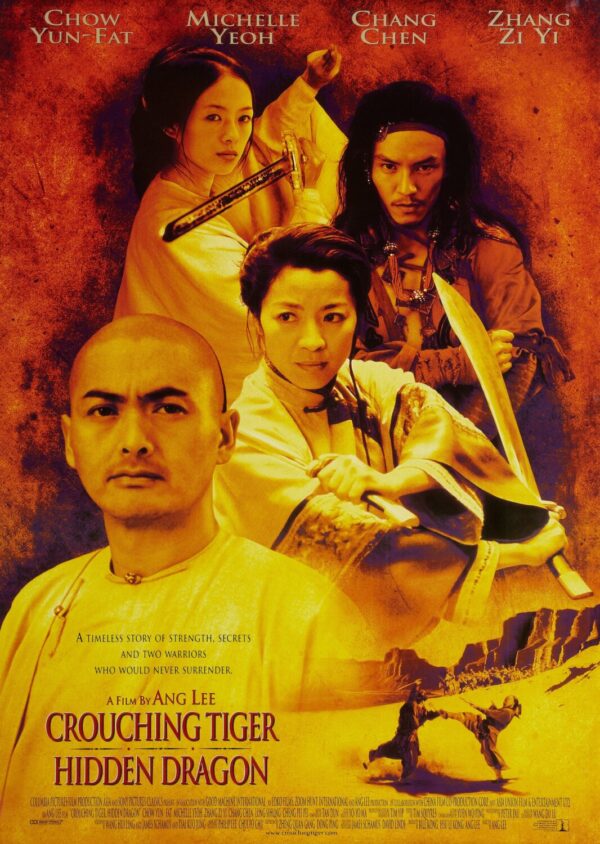 Crouching Tiger, Hidden Dragon Movie Poster - Classic 00's Vintage Poster Print