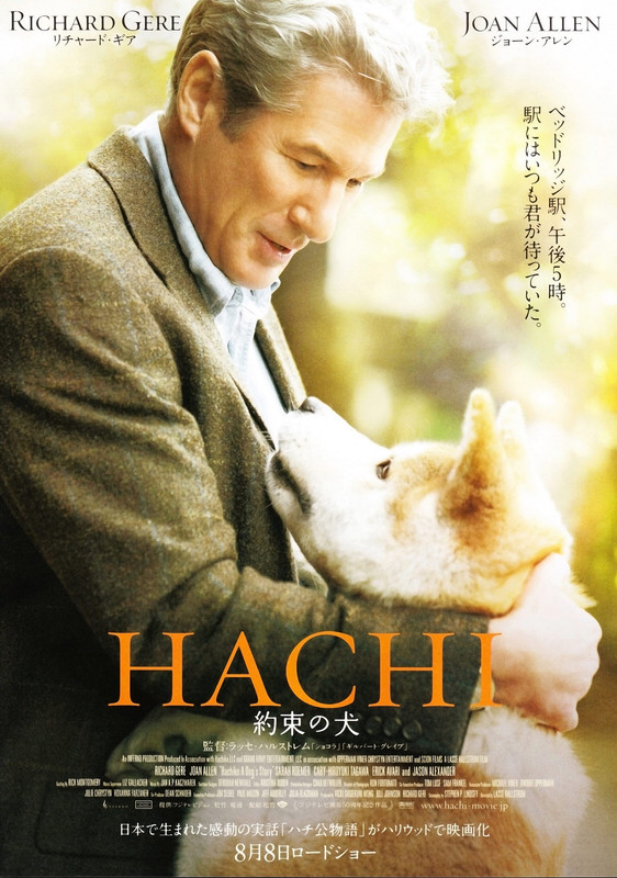 Hachi- A Dog's Tale Movie Poster - Classic 00's Vintage Poster Print