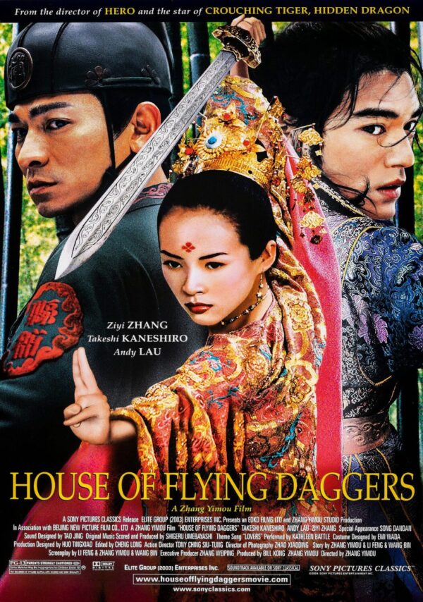 House of Flying Daggers Movie Poster - Classic 00's Vintage Poster Print