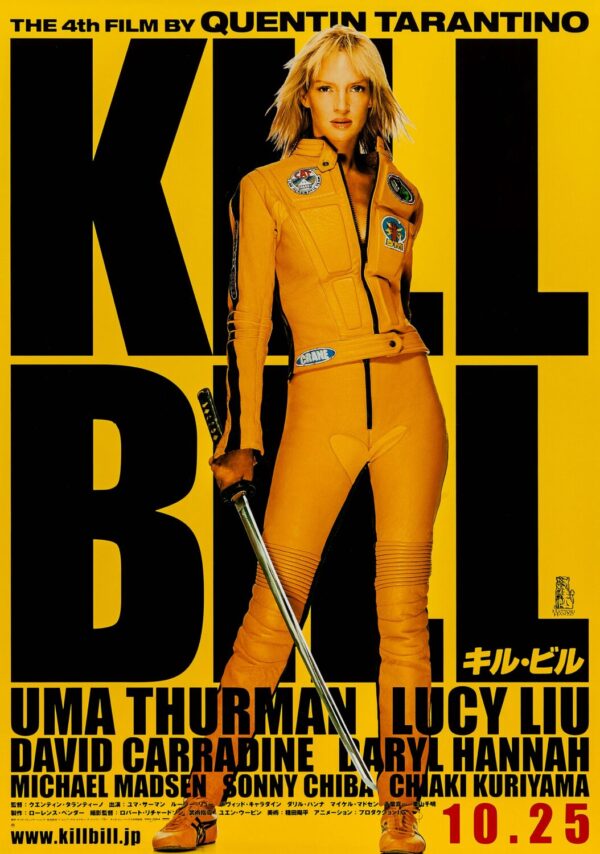 Kill Bill Vol. 1 Movie Poster - Classic 00's Vintage Poster Print
