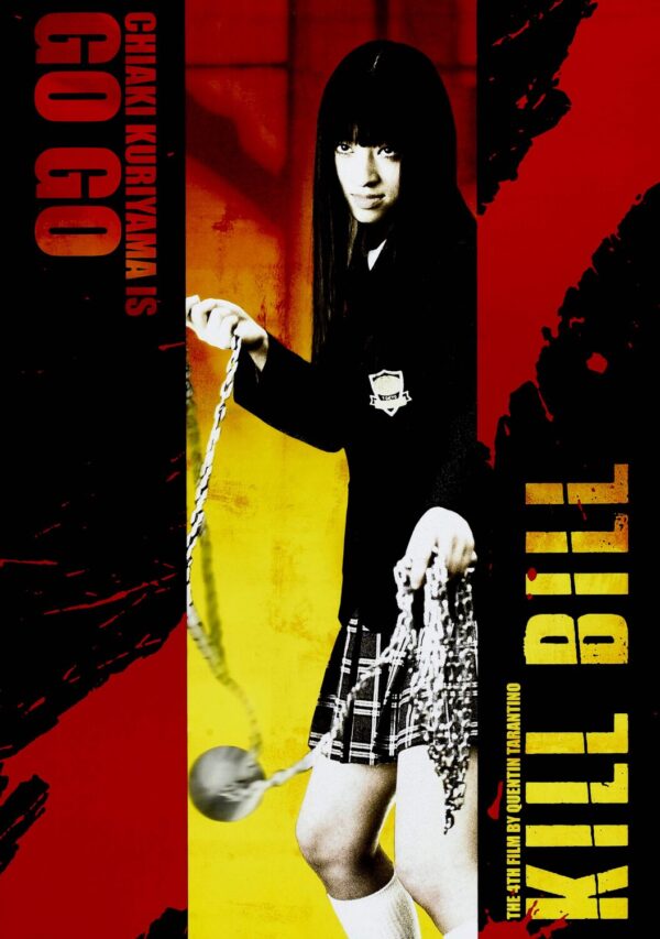 Kill Bill Vol. 1  Movie Poster - Classic 00's Vintage Poster Print