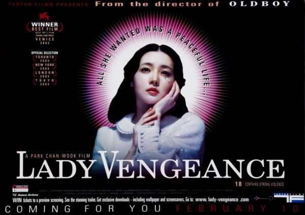 Lady Vengeance Movie Poster - Classic 00's Vintage Poster Print