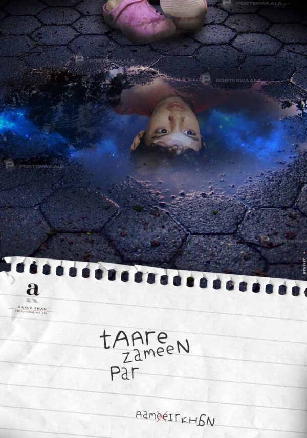 Like Stars on Earth (Taare Zameen Par) Movie Poster - Classic 00's Vintage Poster Print