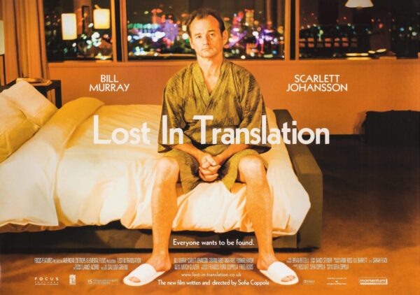 Lost in Translation Movie Poster - Classic 00's Vintage Poster Print
