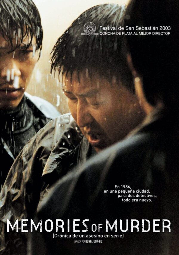 Memories of a Murder Movie Poster - Classic 00's Vintage Poster Print