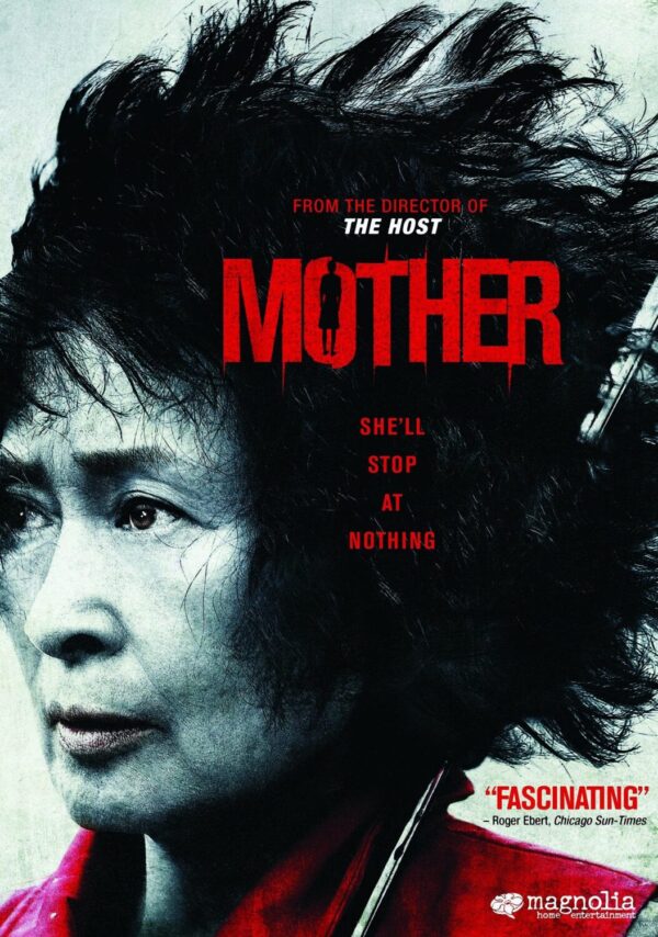 Mother Movie Poster - Classic 00's Vintage Poster Print